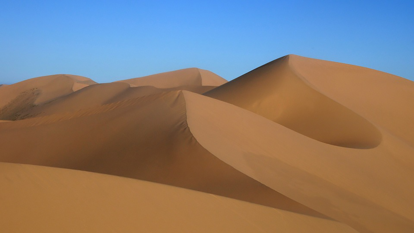 Il deserto
